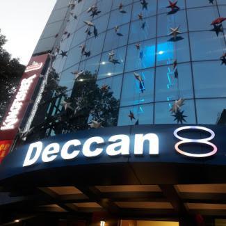Deccan 8 Пуна Экстерьер фото